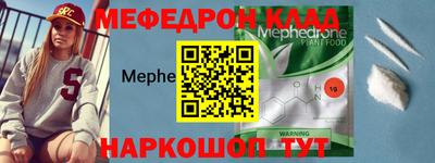 индика Бугуруслан