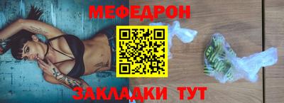 индика Бугуруслан