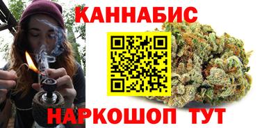 индика Бугуруслан