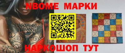 индика Бугуруслан