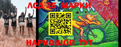 индика Бугуруслан