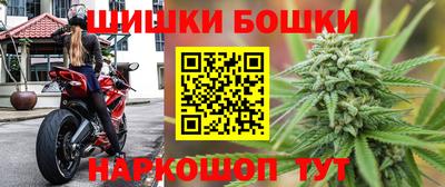 Альфа ПВП Бузулук