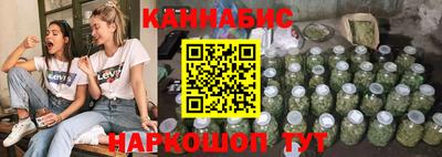 Альфа ПВП Бузулук