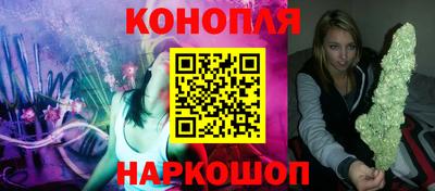 индика Бугуруслан