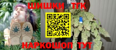 индика Бугуруслан