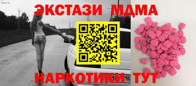 индика Бугуруслан