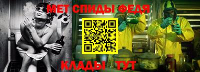индика Бугуруслан