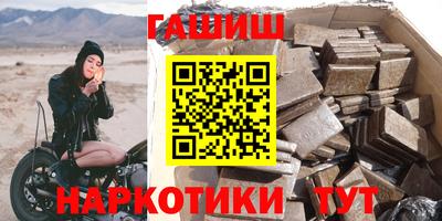 индика Бугуруслан