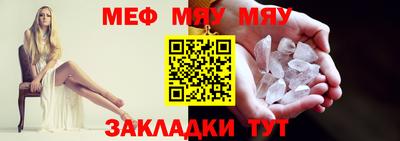 индика Бугуруслан