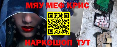 индика Бугуруслан